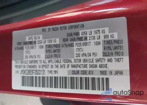 2015 Mazda Cx-5 Sport из США, поврежденный, VIN JM3KE2BE6F0500131